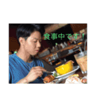 上野光司郎のスタンプ（個別スタンプ：6）