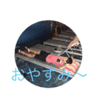 上野光司郎のスタンプ（個別スタンプ：12）