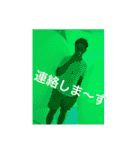 上野光司郎のスタンプ（個別スタンプ：18）