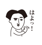 なんかキモい中分け（個別スタンプ：4）