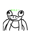 学校動物オールスター（個別スタンプ：7）