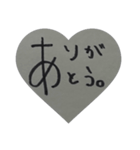 一 言 文 字（個別スタンプ：3）