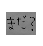 一 言 文 字（個別スタンプ：7）