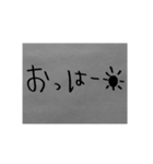 一 言 文 字（個別スタンプ：12）