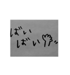 一 言 文 字（個別スタンプ：13）