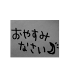 一 言 文 字（個別スタンプ：15）