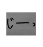 一 言 文 字（個別スタンプ：16）