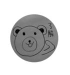 動物文字（個別スタンプ：1）