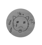 動物文字（個別スタンプ：5）