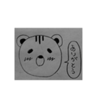 動物文字（個別スタンプ：8）