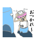 ちっさいおっちゃん「よしお」（個別スタンプ：4）