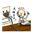 ちっさいおっちゃん「よしお」（個別スタンプ：10）