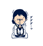 日本最後のイタコ 松田広子スタンプ（個別スタンプ：3）