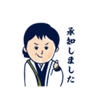 日本最後のイタコ 松田広子スタンプ（個別スタンプ：8）