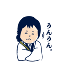 日本最後のイタコ 松田広子スタンプ（個別スタンプ：9）