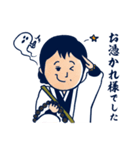 日本最後のイタコ 松田広子スタンプ（個別スタンプ：10）