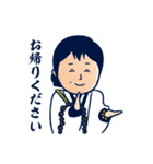 日本最後のイタコ 松田広子スタンプ（個別スタンプ：15）