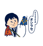 日本最後のイタコ 松田広子スタンプ（個別スタンプ：23）