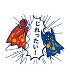 日本最後のイタコ 松田広子スタンプ（個別スタンプ：24）