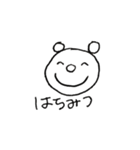 くましか言えないくま（個別スタンプ：7）