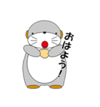 ラッコ パート1（個別スタンプ：1）