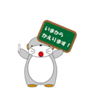 ラッコ パート1（個別スタンプ：3）
