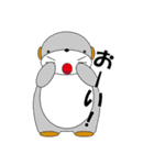 ラッコ パート1（個別スタンプ：4）
