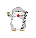 ラッコ パート1（個別スタンプ：5）
