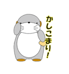 ラッコ パート1（個別スタンプ：6）