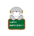 ラッコ パート1（個別スタンプ：8）