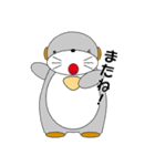 ラッコ パート1（個別スタンプ：10）