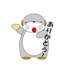 ラッコ パート1（個別スタンプ：11）