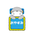 ラッコ パート1（個別スタンプ：12）