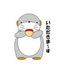 ラッコ パート1（個別スタンプ：13）