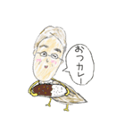 人面カモ（個別スタンプ：16）