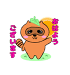 ぽんの助の日常会話（個別スタンプ：2）