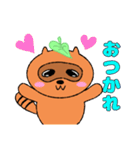 ぽんの助の日常会話（個別スタンプ：3）