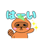 ぽんの助の日常会話（個別スタンプ：11）