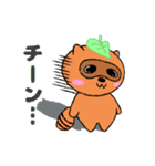 ぽんの助の日常会話（個別スタンプ：25）