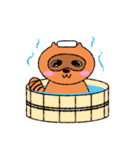 ぽんの助の日常会話（個別スタンプ：31）