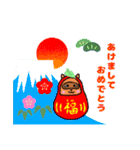 ぽんの助の日常会話（個別スタンプ：40）
