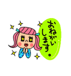 元気なハピ子（個別スタンプ：11）