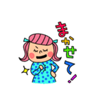 元気なハピ子（個別スタンプ：14）