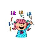 元気なハピ子（個別スタンプ：21）