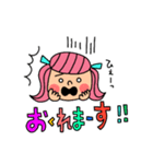 元気なハピ子（個別スタンプ：23）