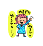 元気なハピ子（個別スタンプ：27）