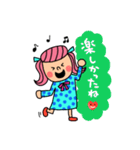 元気なハピ子（個別スタンプ：32）