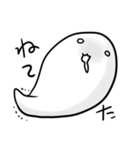 白いおたまじゃくし（個別スタンプ：6）