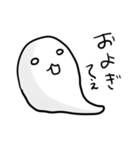 白いおたまじゃくし（個別スタンプ：9）