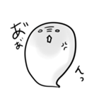 白いおたまじゃくし（個別スタンプ：11）
